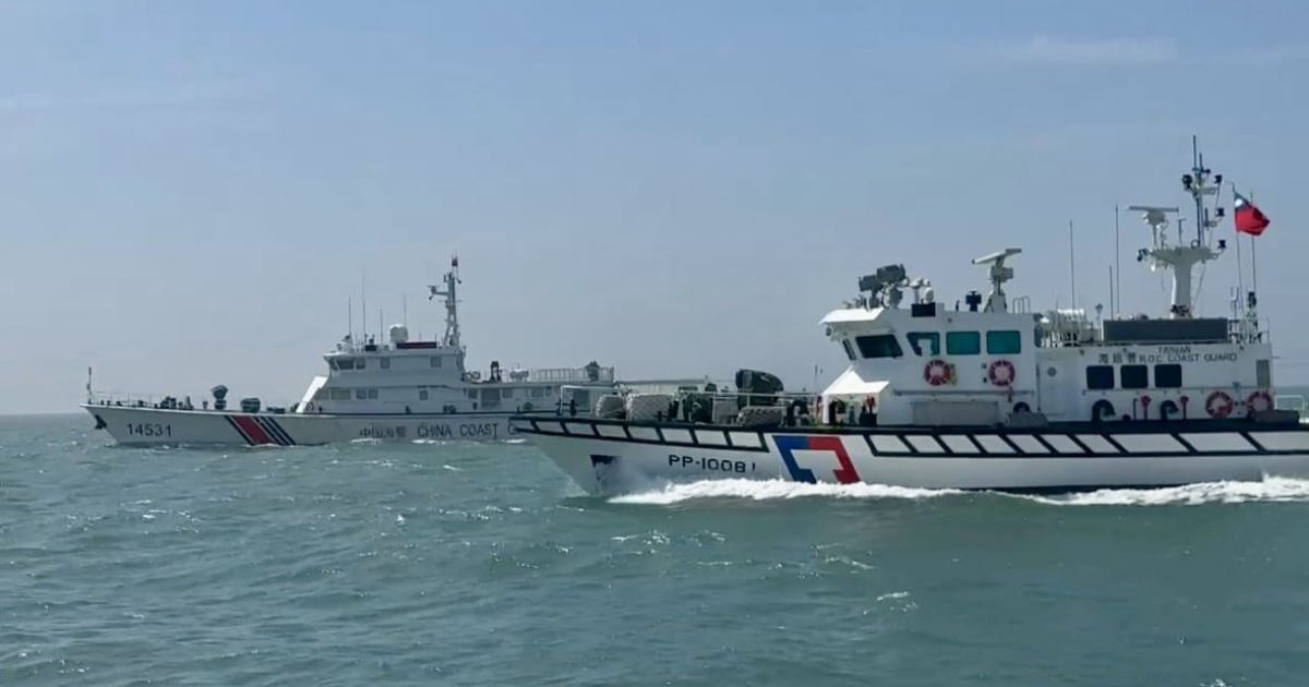 Illustration (Photo/Taiwan's Defense Ministry)